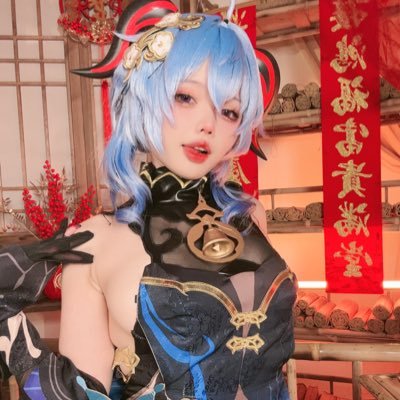  (xiaoyaoyaoyao12) Profile Photo