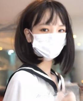 Ranran Xuejie (冉冉) Profile Photo